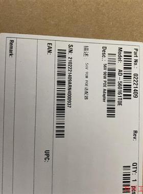 议价直拍不发:AD-560161POE电源适配器,全新原装,成色如图所示