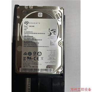 议价直拍不发:议价!5300V3/5300/5500v5磁盘1.2T 02351