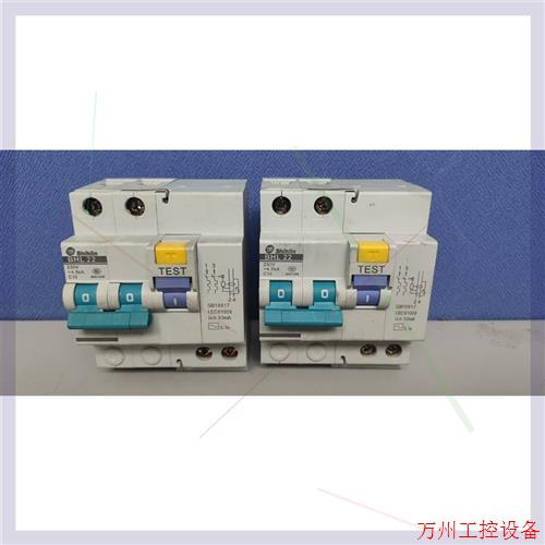 议价直拍不发:士林电机漏电断路器 BHL22 2P C10