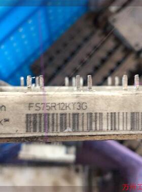议价直拍不发:FS75R12KT3G