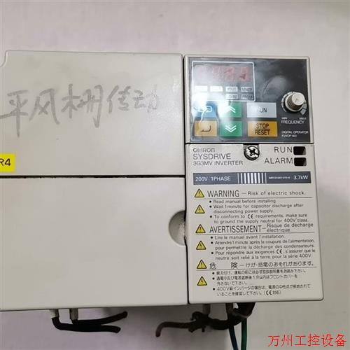 议价直拍不发:变频器3G3MV-AB037 220V 3.7KW