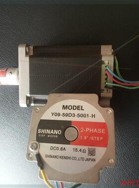 议价直拍不发:信浓马达 Y09-59D3-5001-H,SHINANO步进