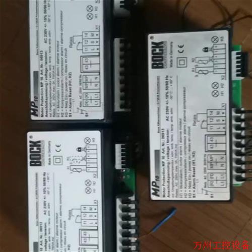 议价直拍不发:BOCK MP 10,电机保护模块 拆机二手