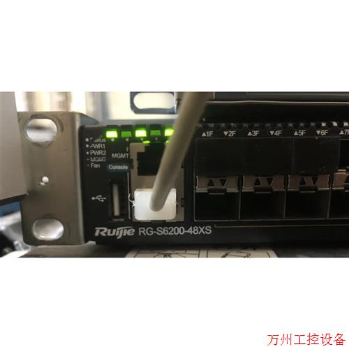 议价直拍不发:议价!锐捷 M6200-AC650I-F 整机 电源 RG-S62