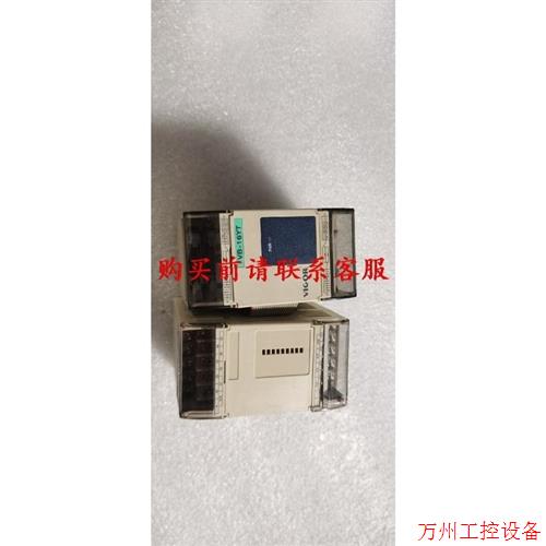议价直拍不发:议价丰炜PLC扩展 VB-8X,VB-8YT,VB-8XYR/X