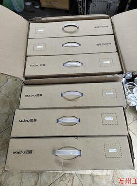 议价直拍不发:迈普MP2900-04-AC V1 H031千兆路由器