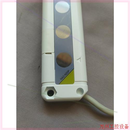 议价直拍不发:NA2/N20P  NA2-N20D安全光栅