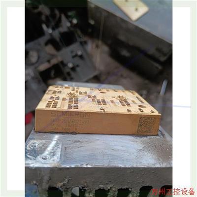 议价直拍不发:skiip35nab12t4v1