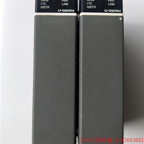 议价直拍不发:拆机正品 光洋 U-02RM 实物拍摄 现货包好