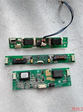 议价直拍不发:触摸屏高压条DA0276三菱高压条GT15-75TIN