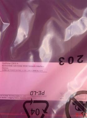 议价直拍不发:(请询价) C810A,全新原装,TMH2UXCL 103OTN综