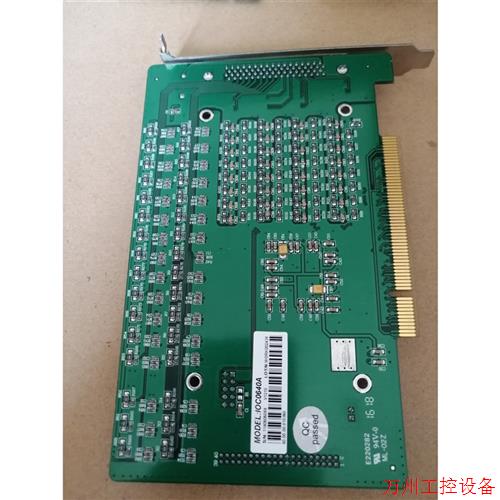 议价直拍不发:(议价)雷赛运动控制卡 IOC-0640A,1.2版本,拆