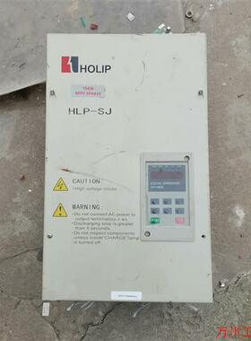 议价直拍不发:HLPSJ001543B