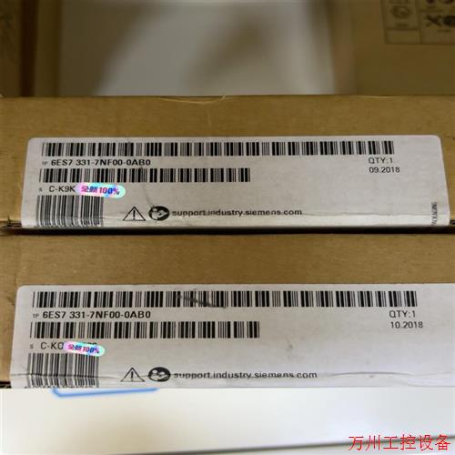 议价直拍不发:331-7NF00-0AB0 全新原装 未拆封议价