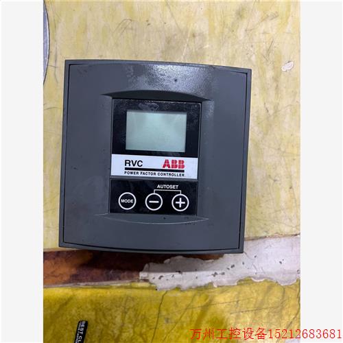 议价直拍不发:RVC10-5A  拆机ABB无功补偿控制器,实物拍摄,要
