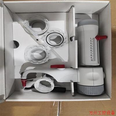 议价直拍不发:普兰德 瓶口分液器 带回流阀 游标可调 4600141 Br