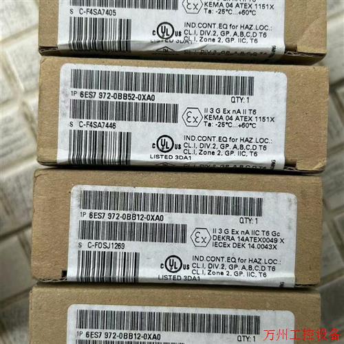 议价直拍不发:(请询价)972一0BB52,0BB12各2个全新原装未开封包