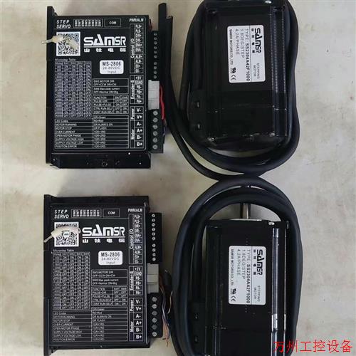 议价直拍不发:(请询价)山社闭环步进电机驱动器:MS-2806+电机SS2