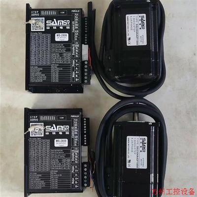 议价直拍不发:(请询价)山社闭环步进电机驱动器:MS-2806+电机SS2