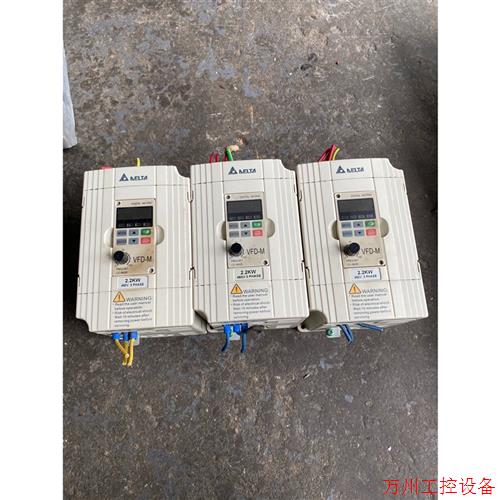 议价直拍不发:VFD022M43B 台达M变频器2.2kw 外观成色不错