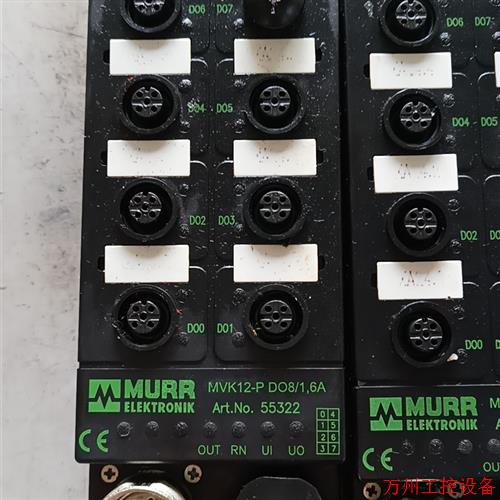 议价直拍不发:原装进口MURR穆尔总线模块,型号MVK12一P,DO8/1