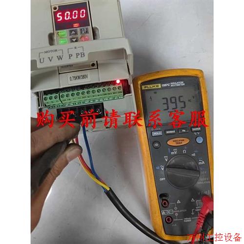 议价直拍不发:议价三晶变频器0.75KW,8000VR75M3,成色如图,每
