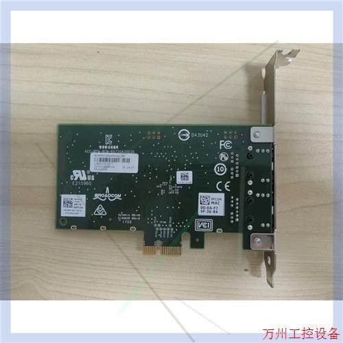 议价直拍不发:Dell broadcom BCM5720 0FCGN 双口