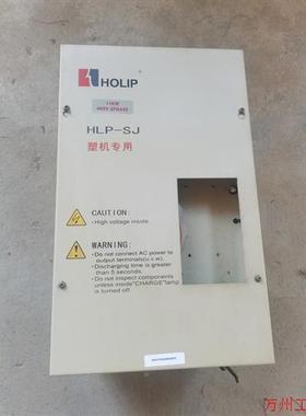 议价直拍不发:议价海利浦变频器HLPSJ1001143B