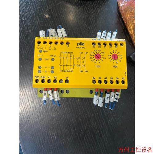 议价直拍不发:拆机F5电源 FNP300-1012S144G 电源 PWR