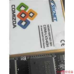 COMI 議價直拍不發 議價 COMIZOA 現貨 LX540H運動控制卡