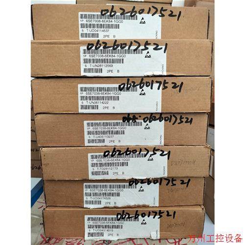 议价直拍不发:全新6SE7038-6EK84-1GG0,4个全新,用的上的