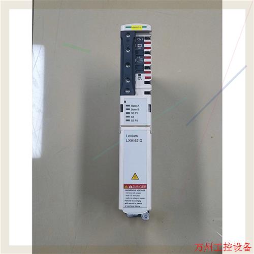 议价直拍不发:施耐德伺服驱动器LXM62DD27Dxxxxx LXM62D