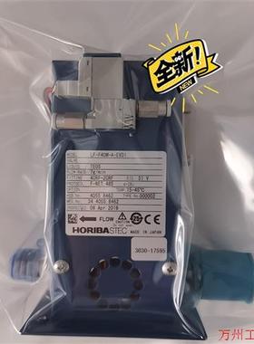 议价直拍不发:3030-17595,Horiba LF-F40M-A-EV