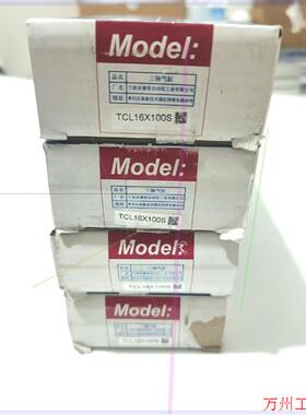 议价直拍不发:亚德客气缸TCL16X100S,有4个库存,保证全新原装