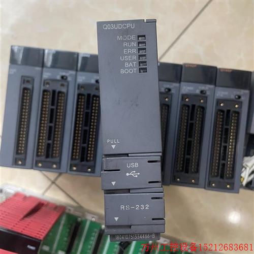 议价直拍不发:三菱Q03UDCPU