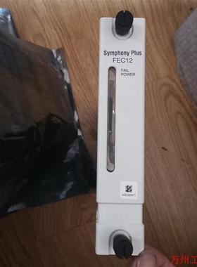 议价直拍不发:ABB FEC12