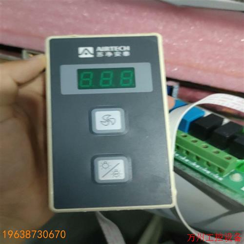 议价直拍不发:议价AIRTECH苏净安泰超净工作台SW-CJ-2F净化台控