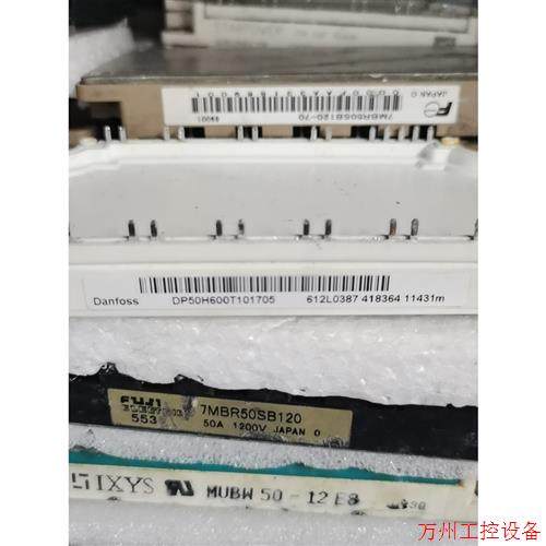 议价直拍不发:丹佛斯DP50H600T101705