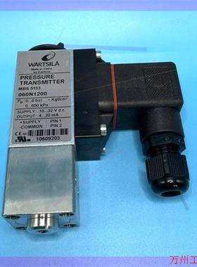 议价直拍不发:WARTSILA 瓦锡兰 压力传感器 MBS5153 060