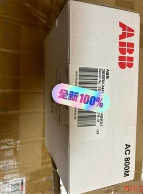 议价直拍不发:议价ABB 3BSE076359R1  PM866A 拆机成色