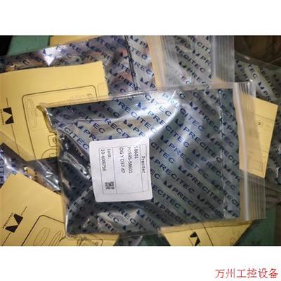 议价直拍不发:普雷茨特激光切割机保护镜片P0595-58601 D37 d