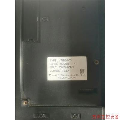 议价直拍不发:原装拆机V712iS-003触摸屏,带EU-01通讯模块