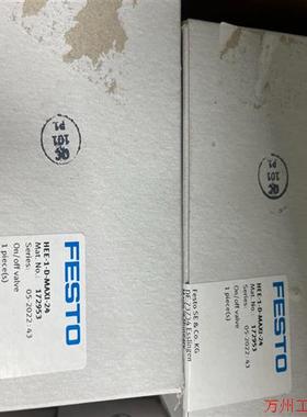 议价直拍不发:询价HEE-1-D-MAXI-24  172953  费斯托开关议价