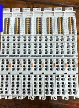 议价直拍不发:EL1808,