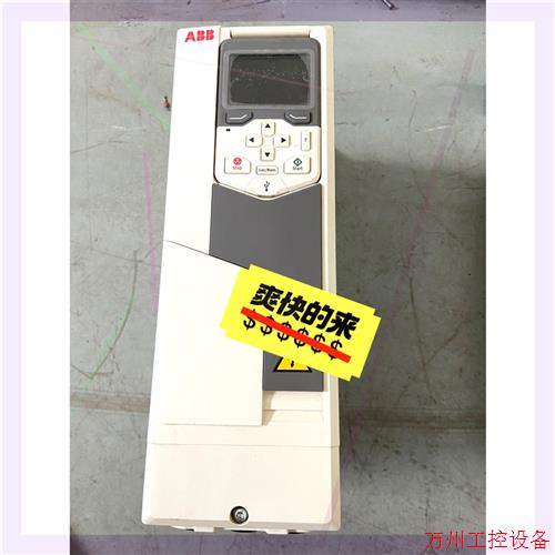 议价直拍不发:ABB变频器 ACS580系列 质量包好