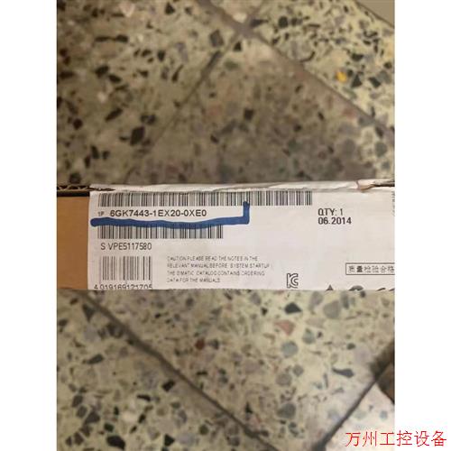 议价直拍不发:全新6GK7443-1EX20-0XE0议价感兴趣的话