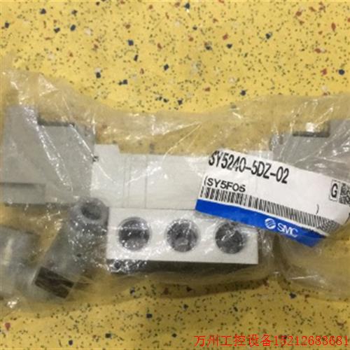 议价直拍不发:SMC全新原装SY313-5MOZD-M5 SY5140-5L-02 SY5220-