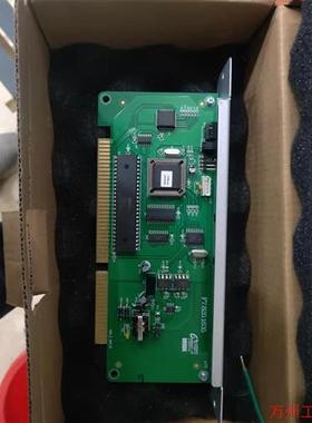 议价直拍不发:议价海湾gst-lwk5000   can联网卡全新联网卡