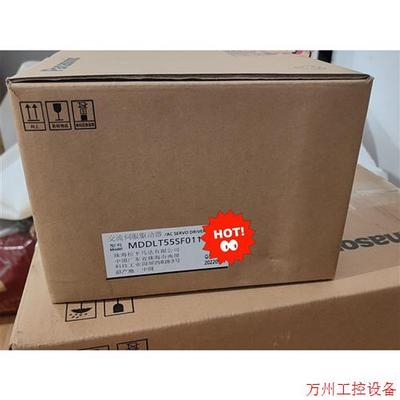 议价直拍不发:MDDLT55SF011伺服驱动器1.5KW 全新原装正