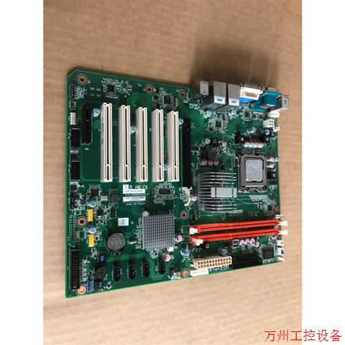 议价直拍不发:研华工控主板AIMB-767G2-00A2E双网口AIMB-